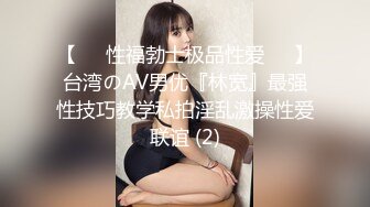 PME-226 吴芳宜 小姨要我把他当母狗操 蜜���影像传媒