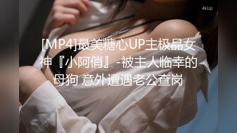 2020.8.20，大叔和大二学生妹酒店啪啪，【约在校美女】刚下海很羞涩，00后超嫩气质微露脸，背着男友出来偷偷赚点儿钱