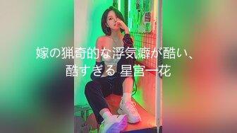 变态家族 近亲爱爱 扭曲家族的日常