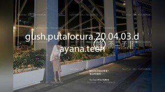 留学生和大屌炮友们啪啪性爱史 多姿势无套抽插虐操深喉口交3P乱操