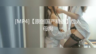 MFK-0032姐妹的性事