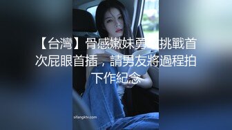 【新速片遞】 白金泄密流出❤️气质熟女公务员蓝阿姨与帅气小鲜肉老公自拍性爱不雅视频[929MB/MP4/01:07:11]