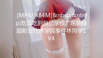 俄罗斯大屌叔叔VincentVega把他的白虎萝莉继女们肏得翻白眼【85V】 (3)