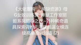 16. 美女闺房脱衣服跳舞挑逗