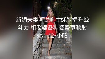 [MP4/ 5.13G]&nbsp;&nbsp;距离非常近的酒店摄像头偷拍大学生情侣晚上开房过夜妹子下面宛如处子紧紧的