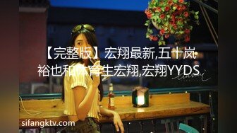 【长期订阅更新】推特25万粉丝F-CUP吊钟乳小母狗蜂腰爆乳芭比「魔鬼愛」VIP完整付费资源【第二弹】