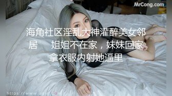 ☀️lo娘白丝足交☀️美腿玉足小可爱【梅露露】足交爆射，美足诱惑！淫语挑逗射满脚底，龟责榨精裸足丝袜推油精射 (2)