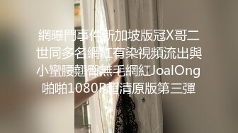 漂亮少妇偷情 你老公什么时候回来