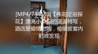 劲爆流出；日常做爱，男友掐着脖子用力操着我!