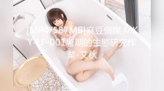 【新片速遞】2022新流出精品360酒店❤️工业房被JC捣毁后重现江湖大款胖哥和气质富姐幽会搞完还要赶着回家吃晚饭[431MB/MP4/47:09]