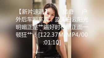 美女无聊练习各种操逼姿势