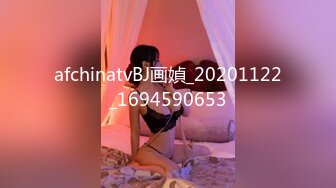 [MP4]绿播转黄温柔系美妞，喜欢玩王者，放得开大尺度收费秀，肉丝美腿跳蛋塞穴，半脱下内裤翘起美臀，跳蛋拉扯浪叫呻吟好听