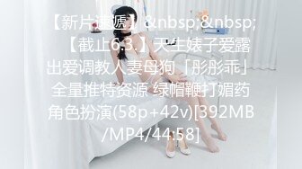 [MP4]STP25680 独乳风骚--诺宝宝??我不插屄的，我给你们跳舞好不好，我前两天高潮六次好累的，最后还是禁不住金钱诱惑，肉棒自慰呻吟浪叫！ VIP2209