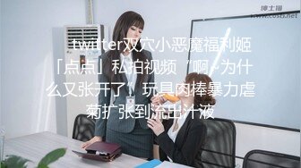 [MP4/527M]女神级长发气质美女按照粉丝要求夜晚到路边勾引中年大叔露天啪啪男的不敢在外面操美女自己掏钱带他到酒店干国语