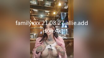 familyxxx.21.08.27.allie.addison.4k