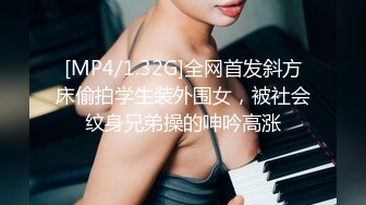 STP34604 已沉迷黑肉棒的美女留學生被內射後強行深喉清潔雞巴