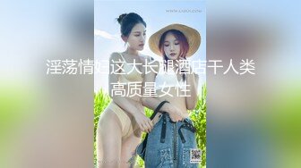 MCY-0069-夏日骚浪飨宴.试车父亲的新女友-李蓉蓉