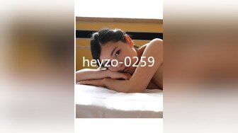 heyzo-0259