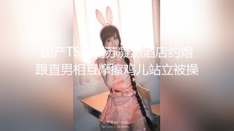 【高颜值御姐眼镜娘】壹对豪乳大而不腻戴上眼镜文质彬彬的道具插茓近距离特写