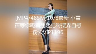 [MP4]MT035 麻麻传媒 宅配到府的性爱娃娃 Alice VIP0600