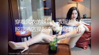 【xoxo_yuri】密臀女神爆裂黑丝艳红骚丁