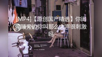 【杏吧】神屌侠侣-尹志平偷了我的小龙女