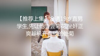 老熟女人妻，穿上小情趣内衣露脸搞