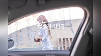 新晋女神级淫荡母狗『ViViqin』最强淫乱啪啪 3P 4P 群P 口爆 场面淫乱 全程完美露脸