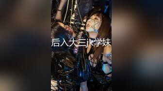 【新片速遞】  【超正❤️C站女神】极品白丝精油酮体御姐尤物 蜜穴淫臀扭腰榨茎 高能一字马慢摇抽插顶撞宫口 前列腺都在颤抖 源码高清[4.3G/MP4/2:00:38]