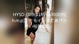 [MP4/ 520M] 最新封神父母乱伦海角禽兽鬼父新作-趁女儿小亚醉酒后我上了自己十九年前亲自创造出来的女儿 没忍住竟内射