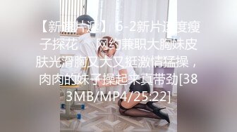 全自动女友无套摇摆