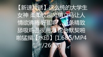 ✨极品熟女✨国风旗袍豹纹高跟，无套后入，先缓缓插入摩逼，接着无情狂艹，艹出白浆内射！