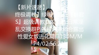 体制内美妇Q1951445071寻有素男真诚长期-性奴-顶级