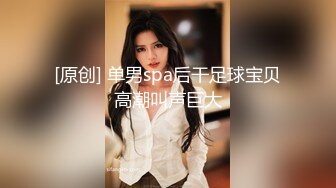 [MP4]【超唯美极品女神】火爆网红玩偶姐姐『HongKongDoll』最新剧情私拍《她的秘密3》淫乱护士