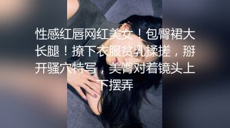 穿OL极品职场套装的露脸气质骚逼老婆，衬衫都不脱口爆后干