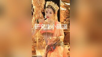 〖女神堕落✿激情内射〗不内射怎么算占有 无套内射小母G 精液从小骚逼流出的样子才是绝美 一逼白浆最美的画面