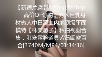 漂亮大眼睛超清纯气质美女下海小尺度秀，撩起小背心揉捏奶子，特写揉穴非常粉嫩，双指夹住左右摆弄诱惑