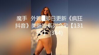 Caribbeancom 加勒比 031122-001 洗練された大人のいやし亭 ～元部活少女の美ボディを召し上がれ～椿レオ