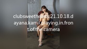 clubsweethearts.21.10.18.dayana.kamil.playing.in.front.of.the.camera