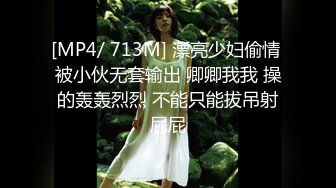 奶子大又坚挺性感美女淫叫求饶你太能干了,我搞不过你,射给我吧