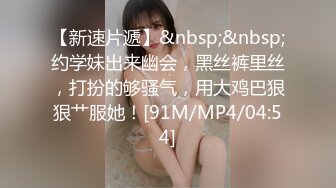 国产麻豆AV MD MD0125 阿姨我不想努力了 性感富婆勾搭年轻小伙 苏娅