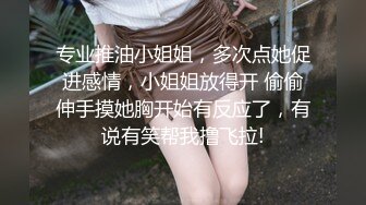 ✿舞蹈少女✿极品艺校舞蹈系女神 身材一级棒的花季美少女 又纯又欲小闷骚型小可爱 极品蜜桃小丰臀紧实又翘挺