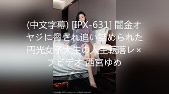 【露脸女神??超颜反差】电报群贴吧甄选十位反差婊子露脸淫荡生活私拍【三十五】后入猛烈抽插网红绿茶婊 掰穴特写