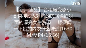 【核弹❤️爆乳女神】91情深叉喔✿ 巨乳反差女神双重人格 可爱冷艳淫荡酮体 紧致软嫩蜜穴 榨汁内射爽到双腿都在抖