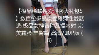 JK制服大学生小姐姐约到酒店 这身材真不错