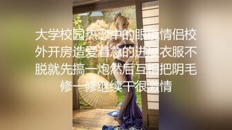 约炮性爱专家【薛总探花】约操丰臀美乳口活很有一套的高校兼职校花妹子 淫语浪叫够骚浪多姿势抽插