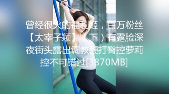 fc2-ppv-980413 藻無し【期間限定】超S級！神乳素人娘の成功交渉　高画質ZIPがあります