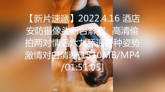 [MP4]牛仔裤妹子在沙发啪啪蹲着口交上位骑坐后入抽插猛操呻吟