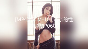 [2DF2]唐人街妓女爱很烂和洋侦探乱搞被无套后入妹子年纪轻轻的毛真多真粗 [MP4/137MB][BT种子]