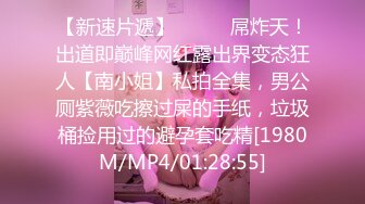 【美大学生】假期一个人在家清纯学生妹自慰，看着年龄不大，骚劲不小，各种挑逗撩拨